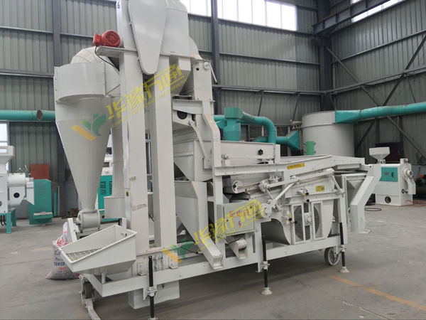 Sunflower Seeds Cleaning Machine